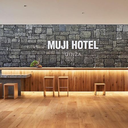 Muji Hotel Ginza Prefektura Tokio Exteriér fotografie