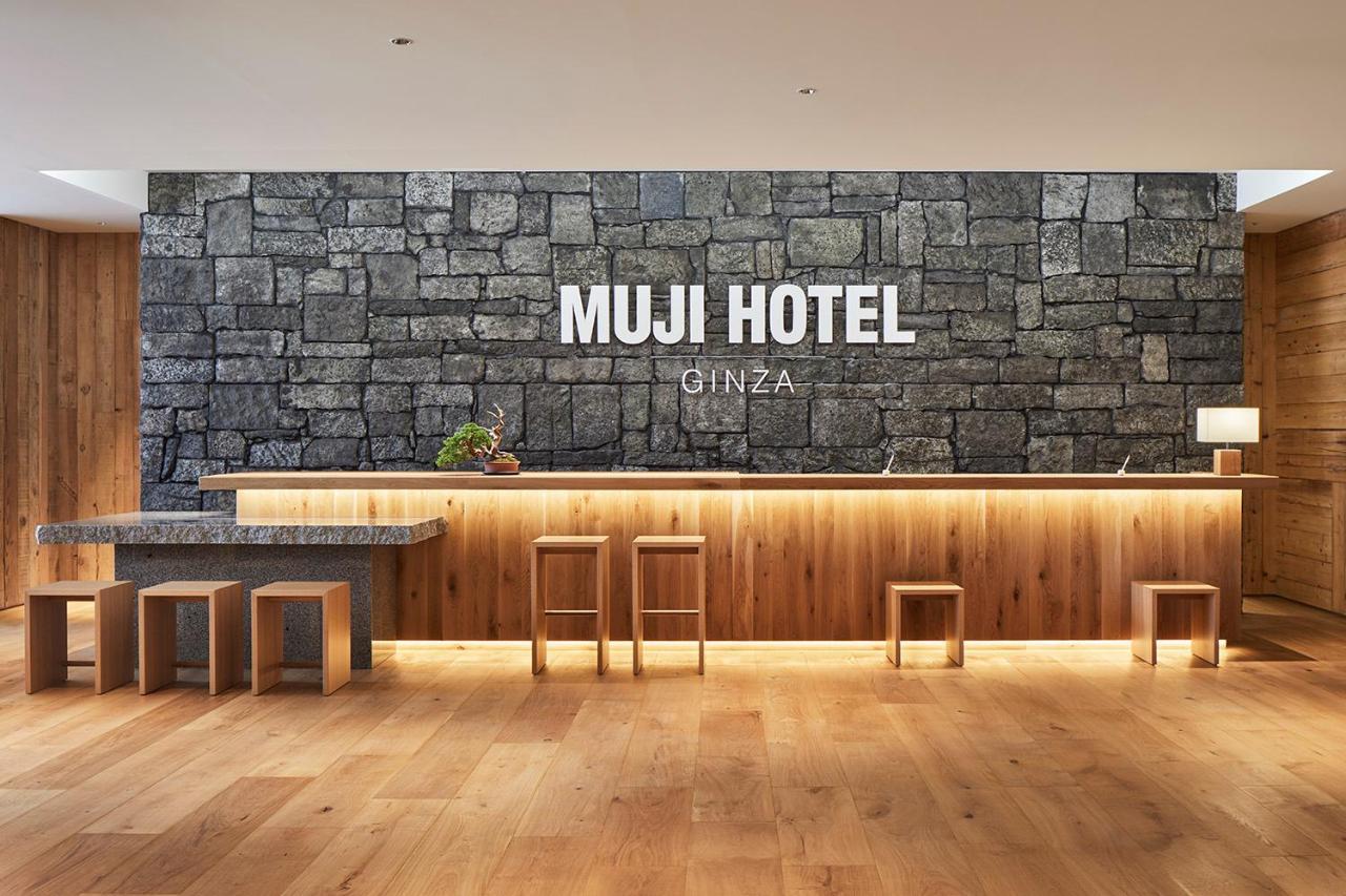 Muji Hotel Ginza Prefektura Tokio Exteriér fotografie