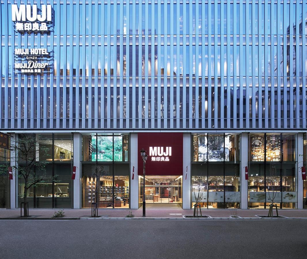 Muji Hotel Ginza Prefektura Tokio Exteriér fotografie