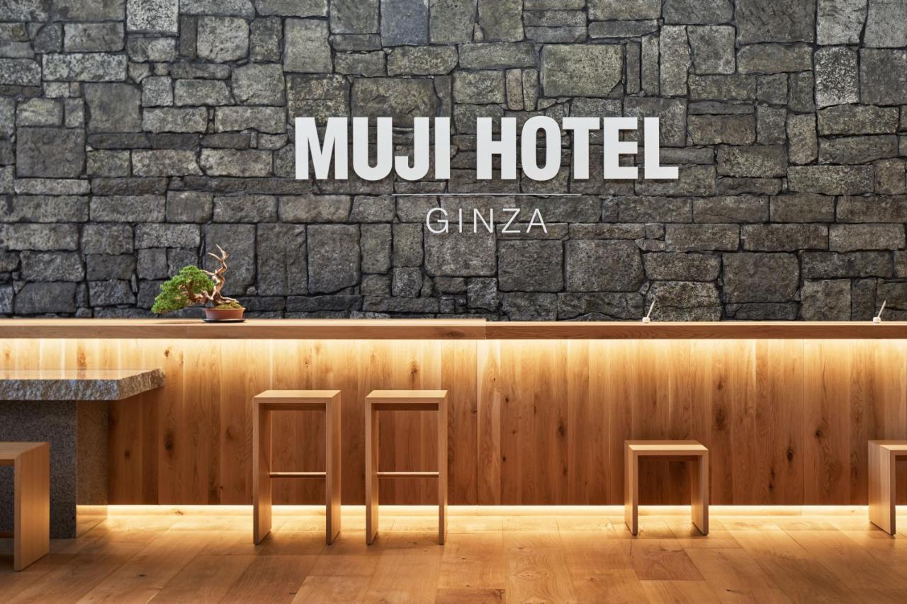 Muji Hotel Ginza Prefektura Tokio Exteriér fotografie