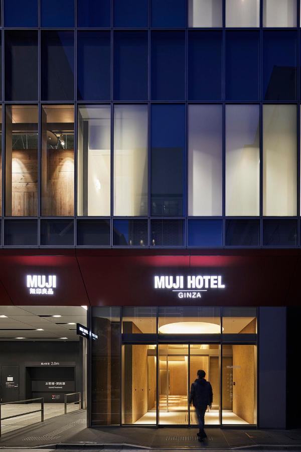 Muji Hotel Ginza Prefektura Tokio Exteriér fotografie