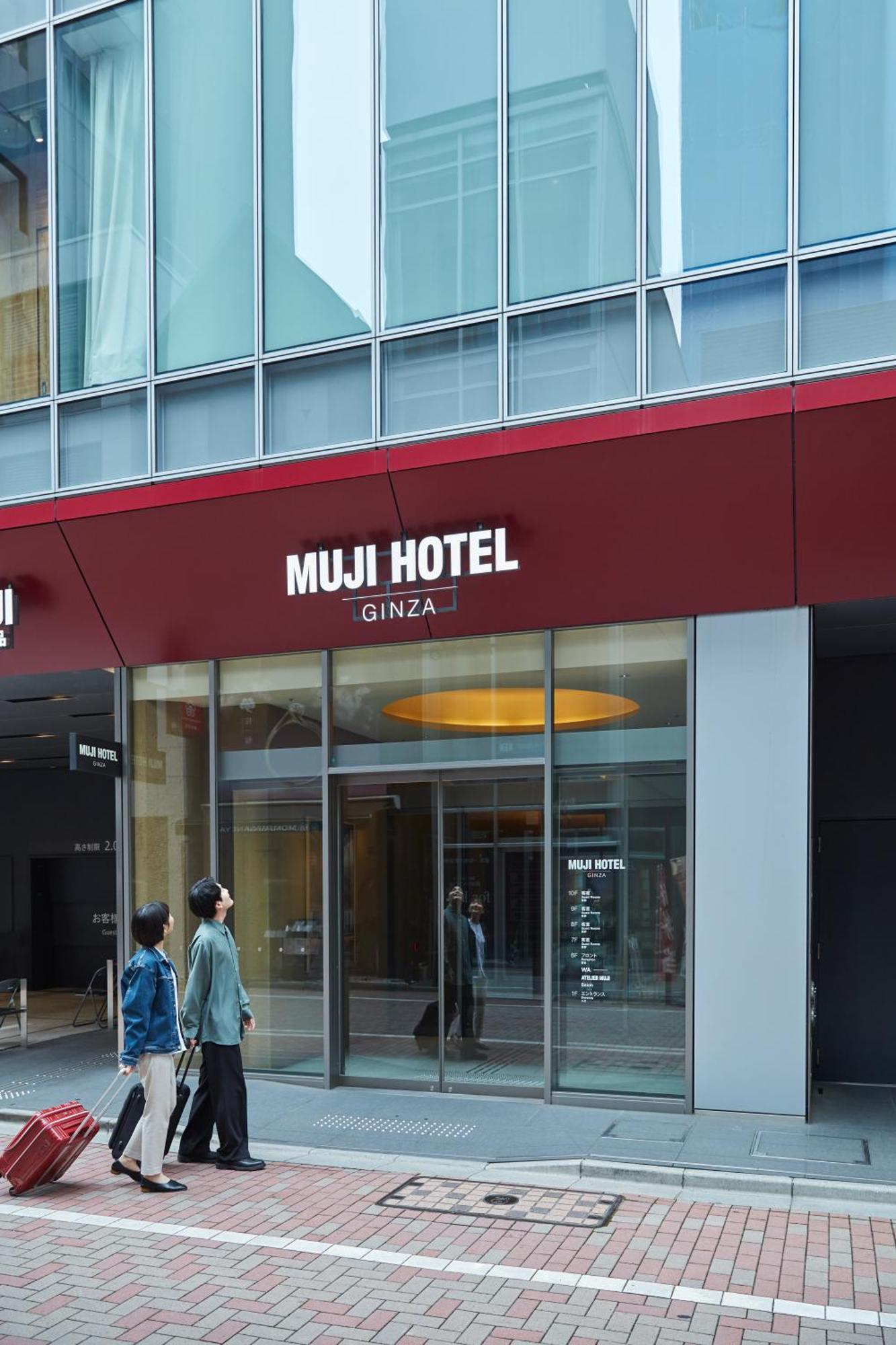 Muji Hotel Ginza Prefektura Tokio Exteriér fotografie