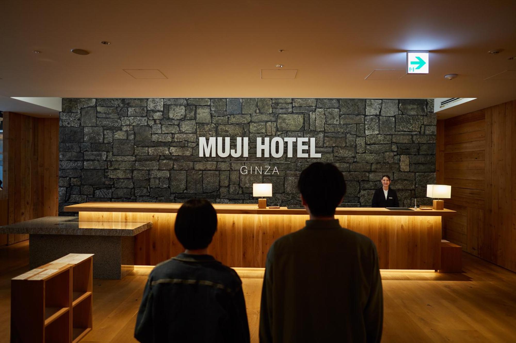 Muji Hotel Ginza Prefektura Tokio Exteriér fotografie